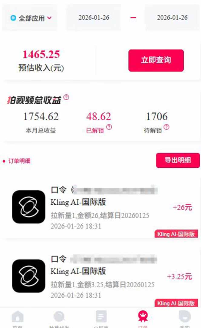 67144a5b57469f0 67144a5b57469f0