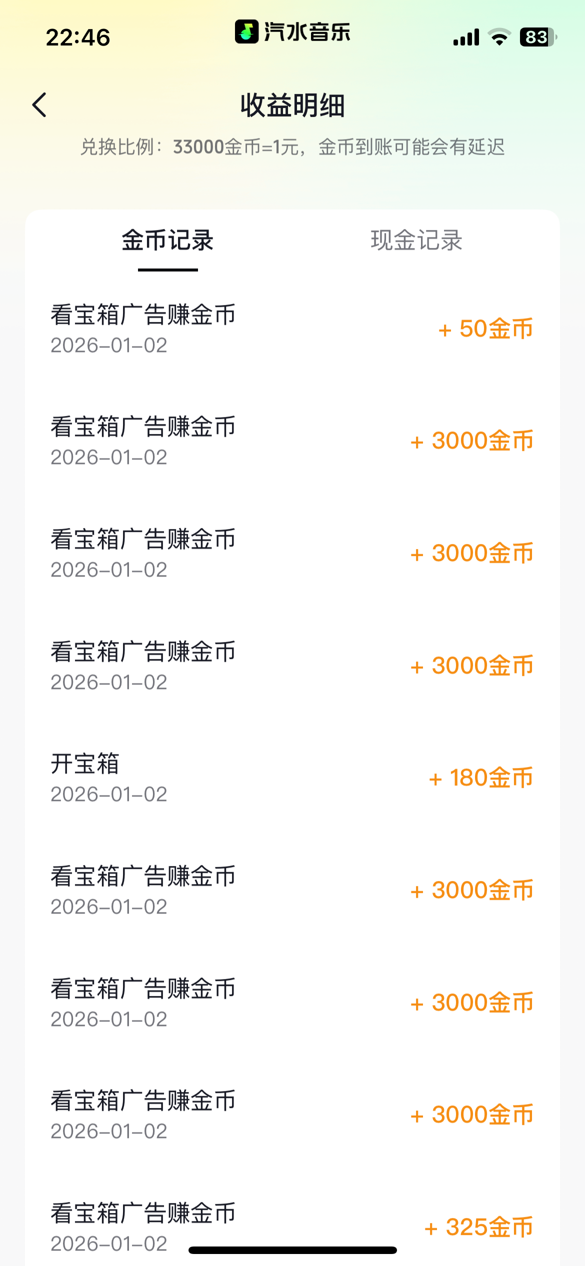 9ff17e3cf2c116e 9ff17e3cf2c116e