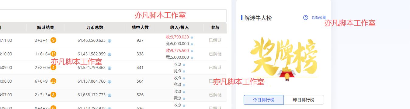 bf756daaf5ea73f bf756daaf5ea73f