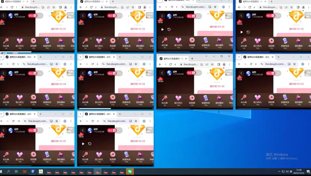 c507bc2cc86baa9 c507bc2cc86baa9