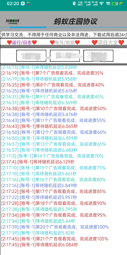 d0852a2052b543c d0852a2052b543c