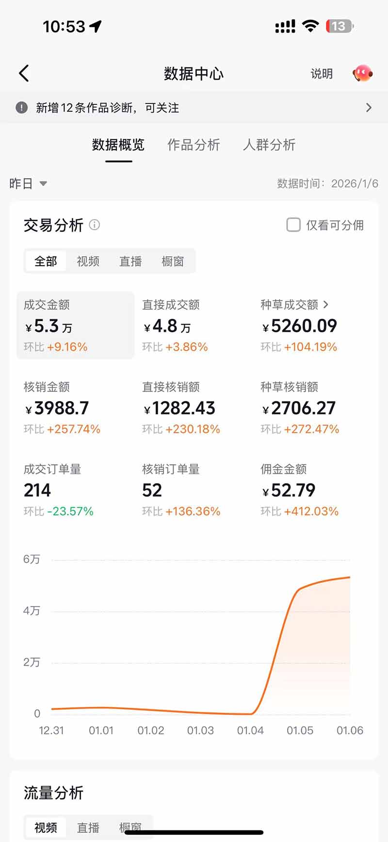 e38a389090a8a56 e38a389090a8a56