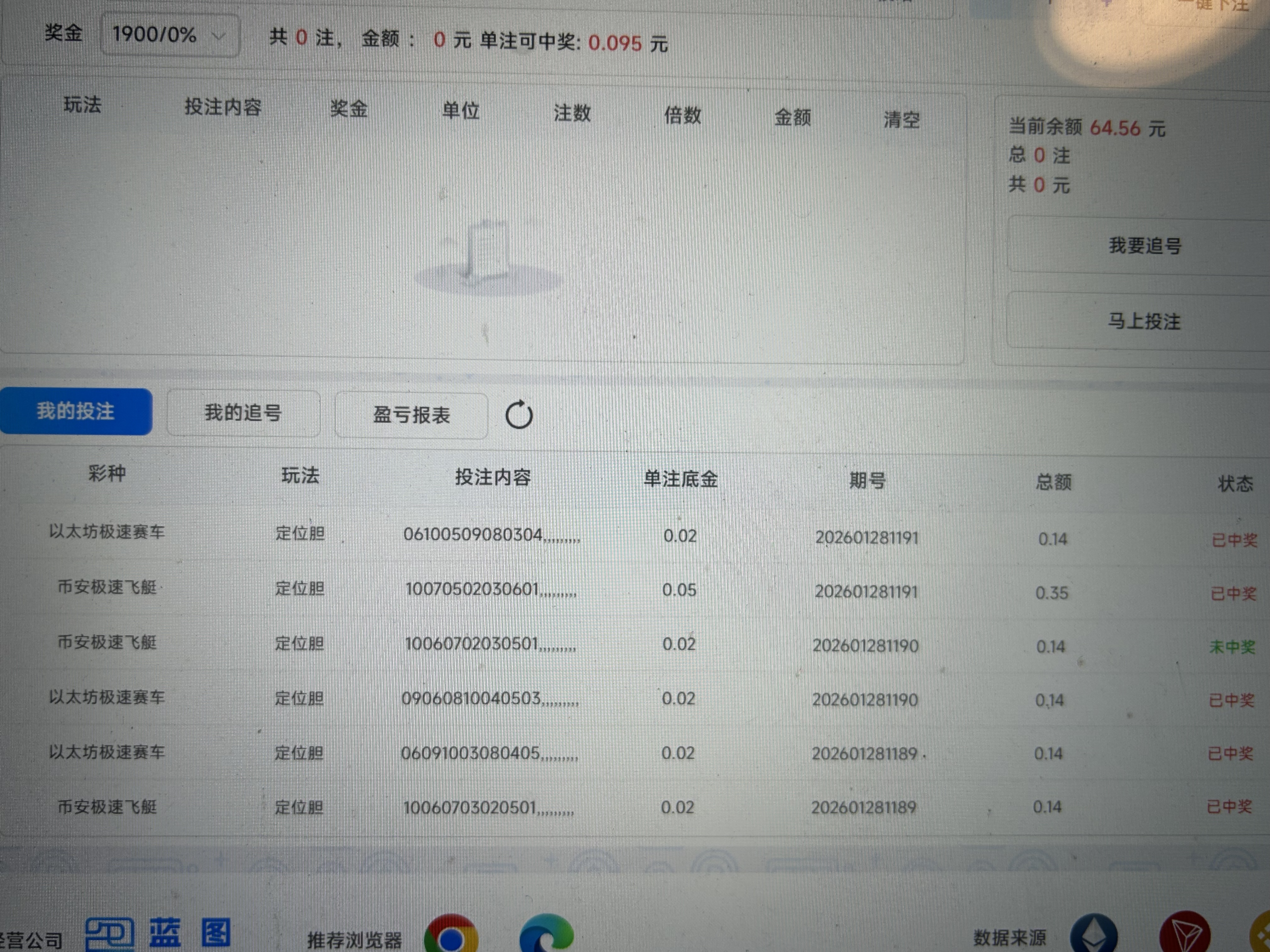 f2e1f5a1d77e753 f2e1f5a1d77e753