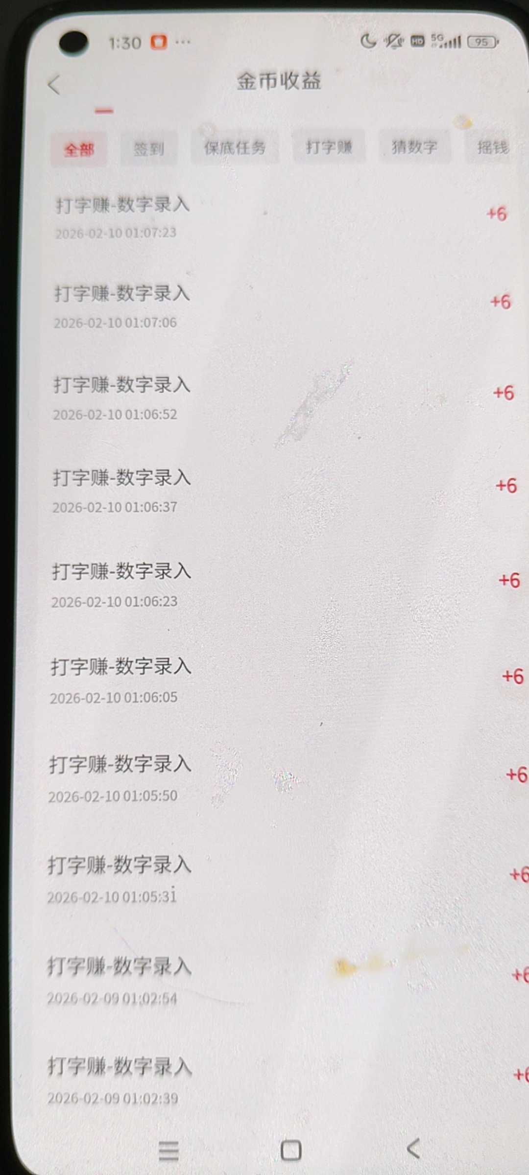 0b372ecd2d10d9d 0b372ecd2d10d9d