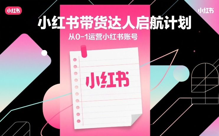 149af9866fab505 149af9866fab505