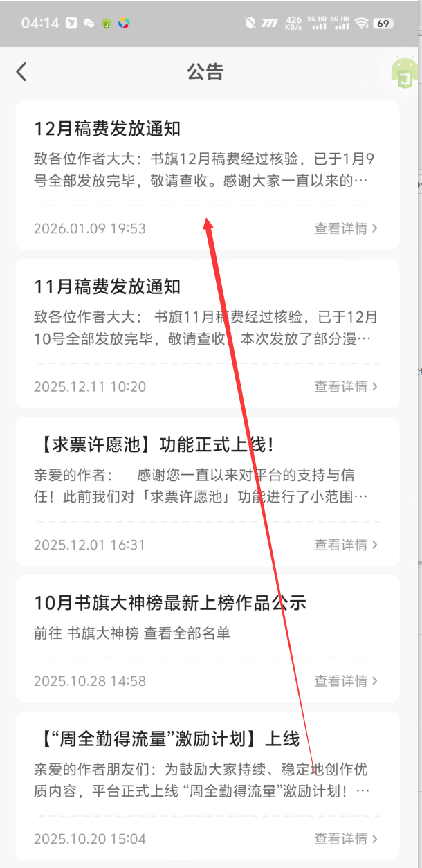 1eb77d065063349 1eb77d065063349