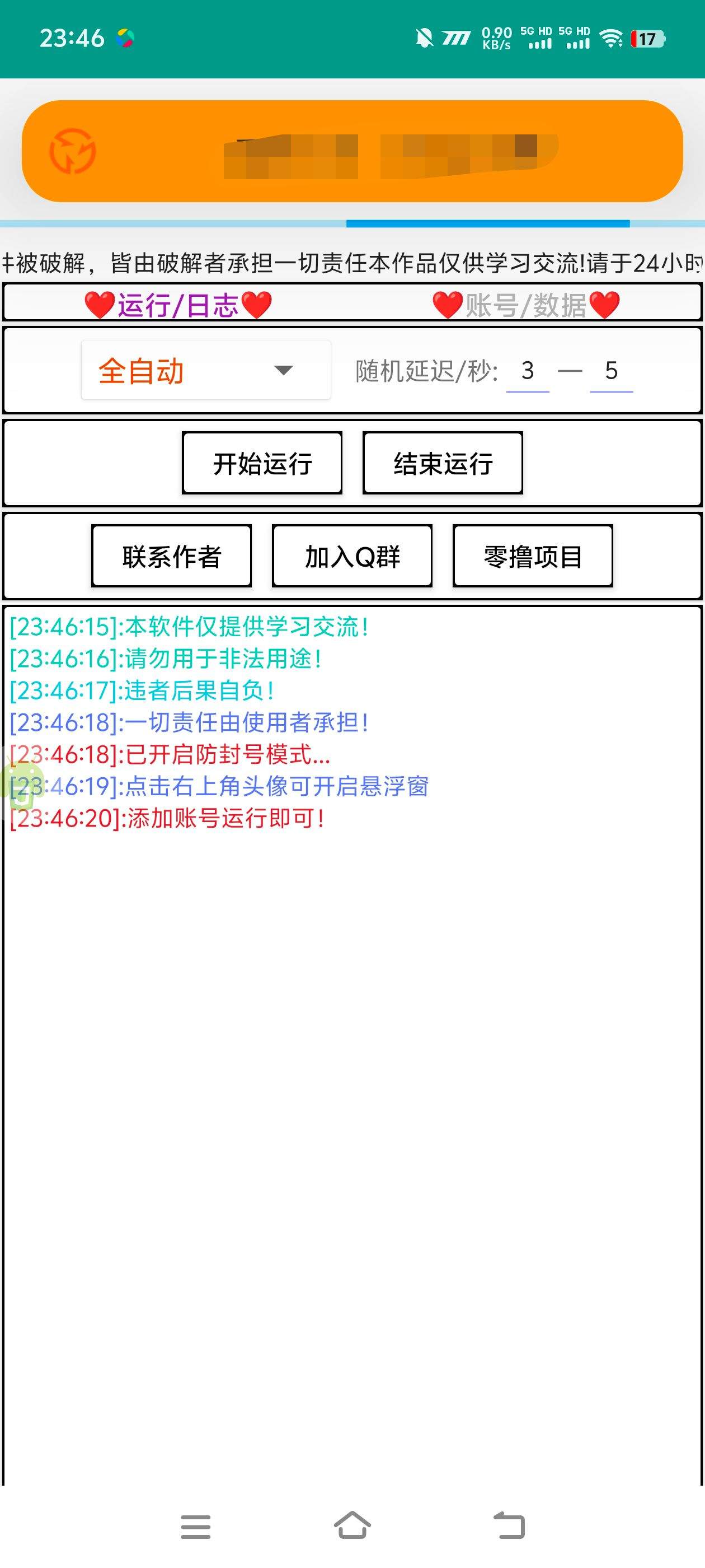 4107893e41033c5 4107893e41033c5