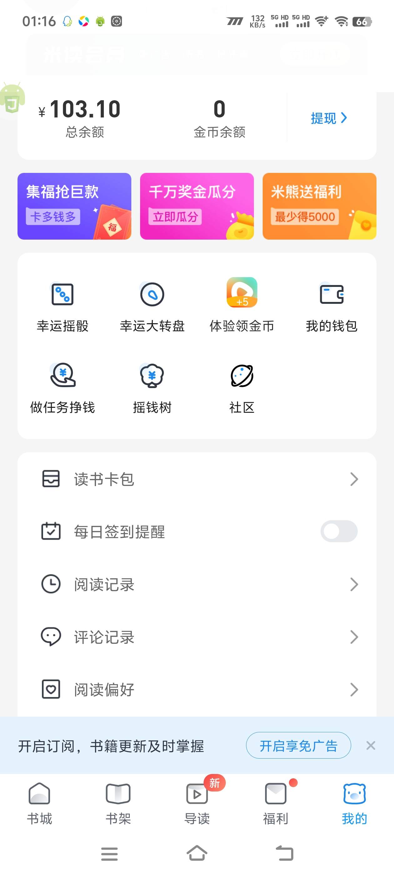 5808306f626729a 5808306f626729a