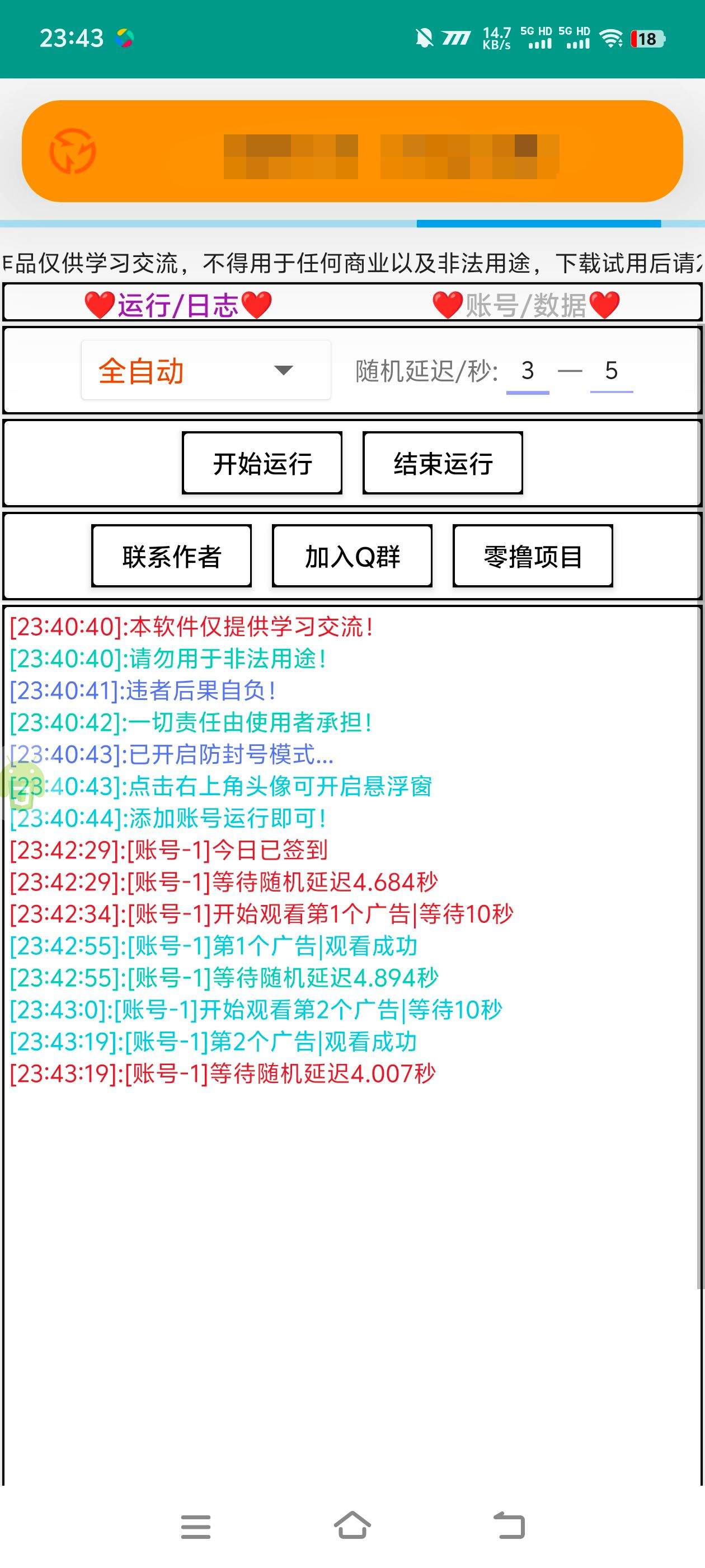 6d0c89799d94015 6d0c89799d94015