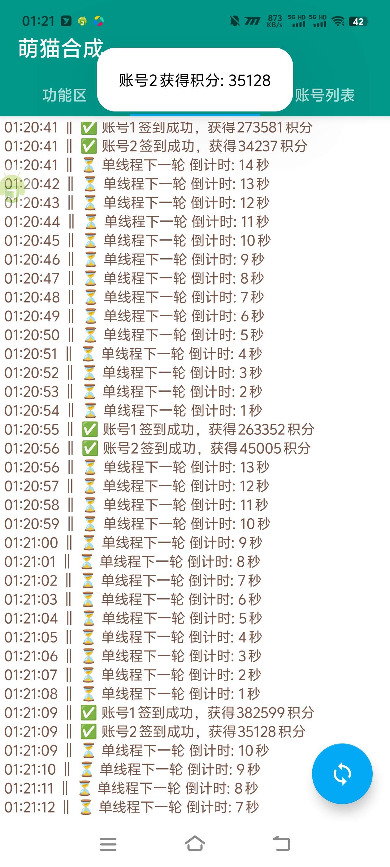 7269dfc789a7012 7269dfc789a7012