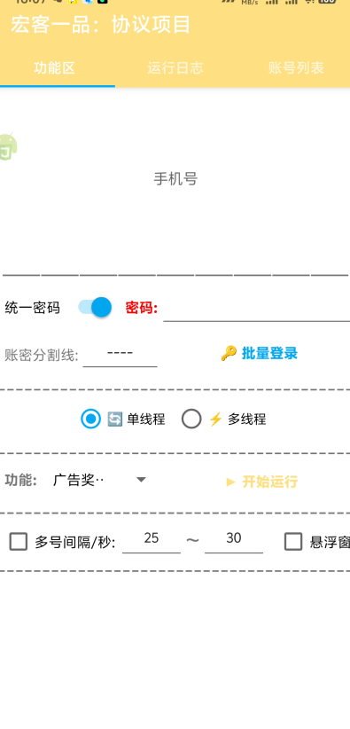 8adcc4425a5dffb 8adcc4425a5dffb