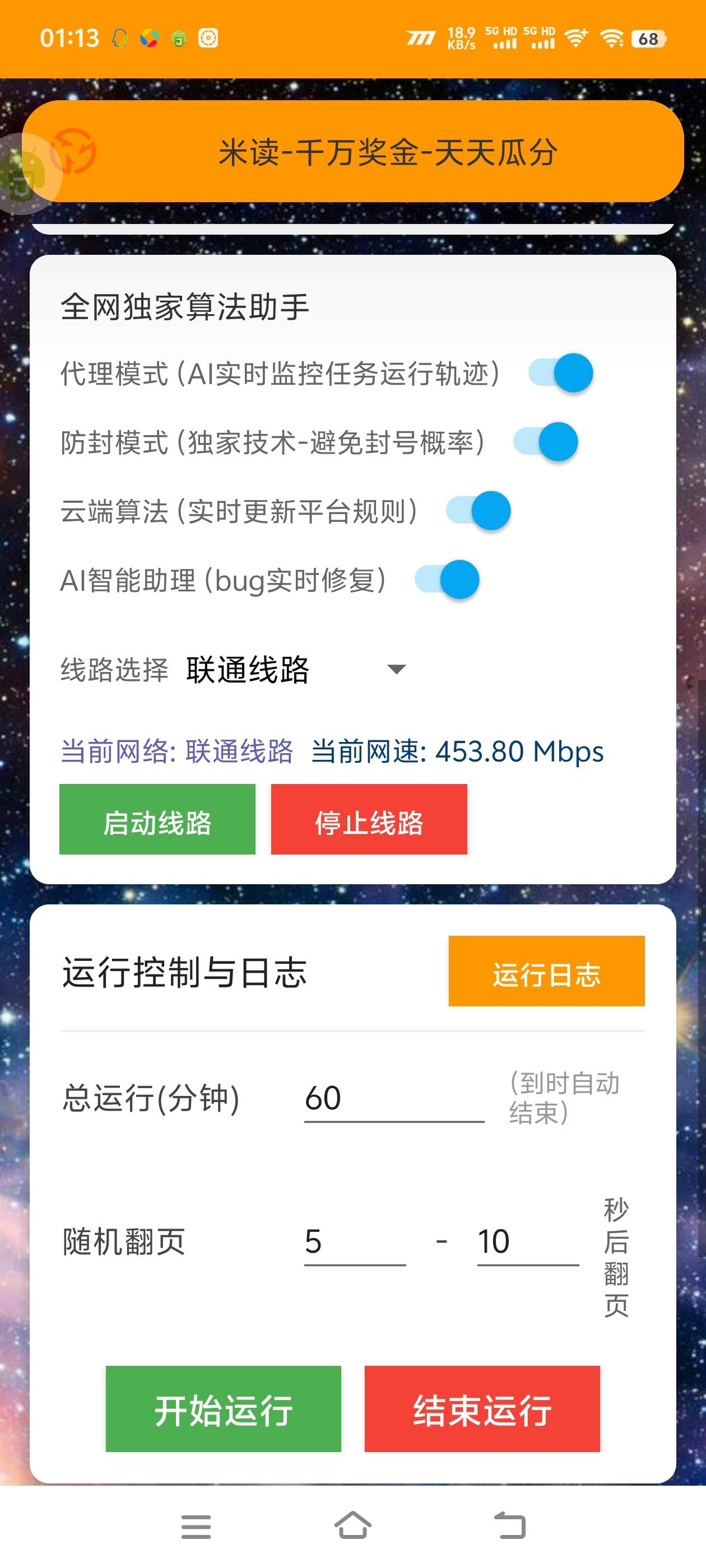 935d20caa9d4e5e 935d20caa9d4e5e