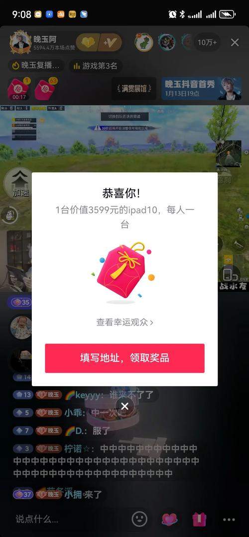 ab54e1639ea2fe4 ab54e1639ea2fe4