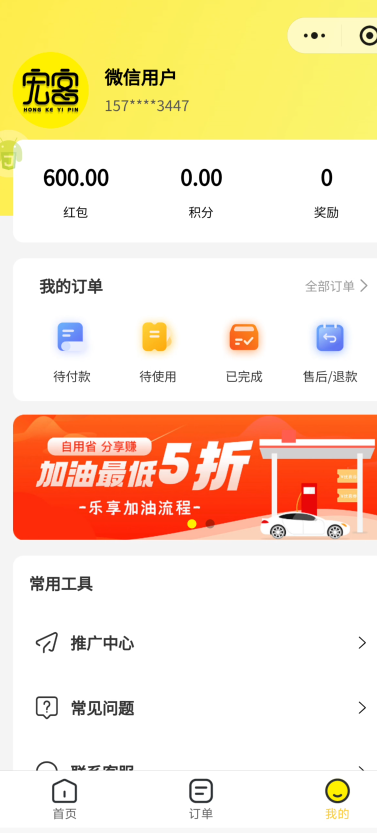 b9d29d01ceab4af b9d29d01ceab4af