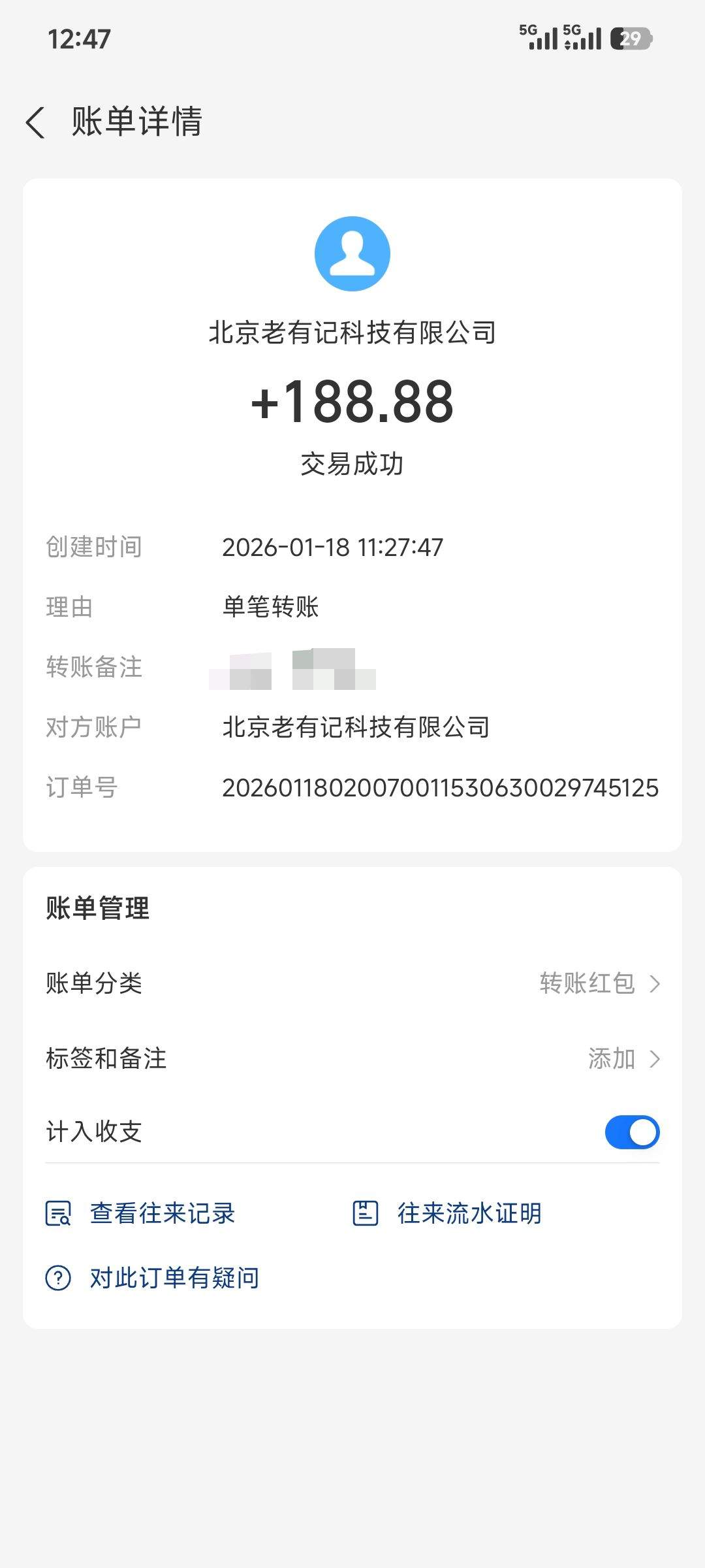 c23bc7f28d0e88e c23bc7f28d0e88e