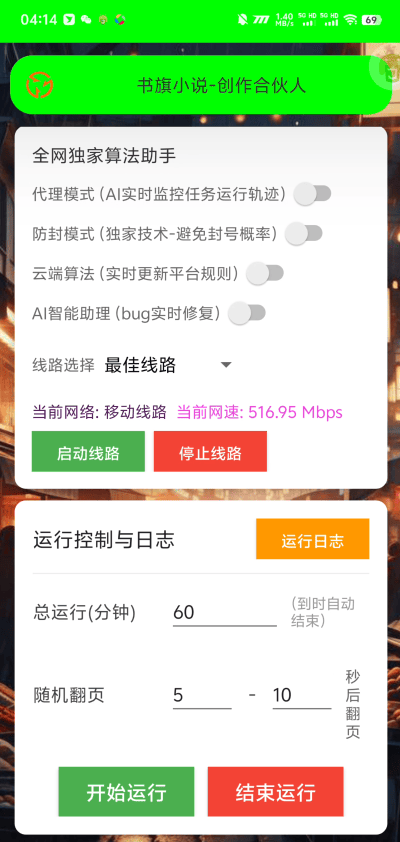 cc86d96a4194531 cc86d96a4194531