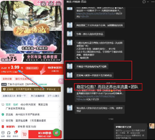 f00d7b6d72a4059 f00d7b6d72a4059