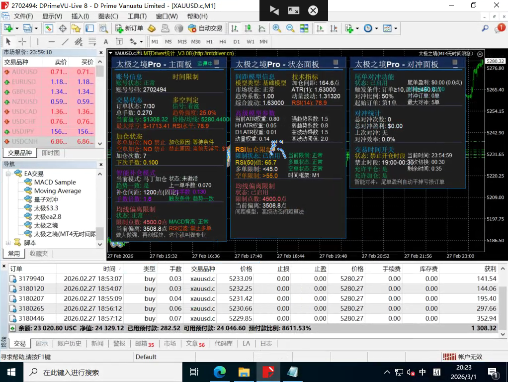 20214cb95ffb455 20214cb95ffb455