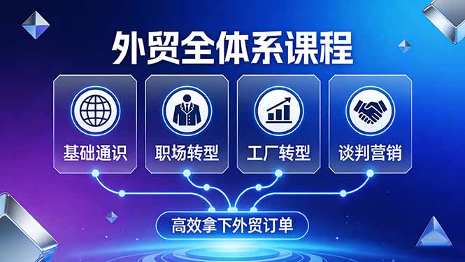 2c9ecbfabbe1970 2c9ecbfabbe1970