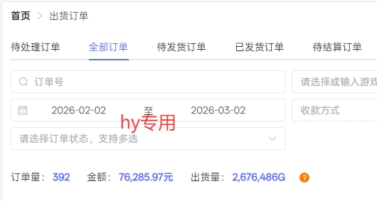 3c46a0407be60a1 3c46a0407be60a1