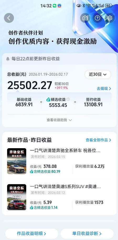 51b0f9b27e6be4e-1 51b0f9b27e6be4e-1