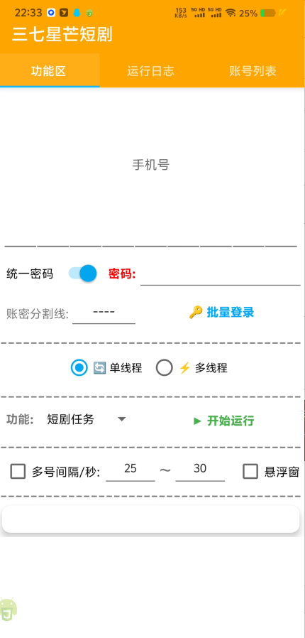 609058f3fadc840 609058f3fadc840