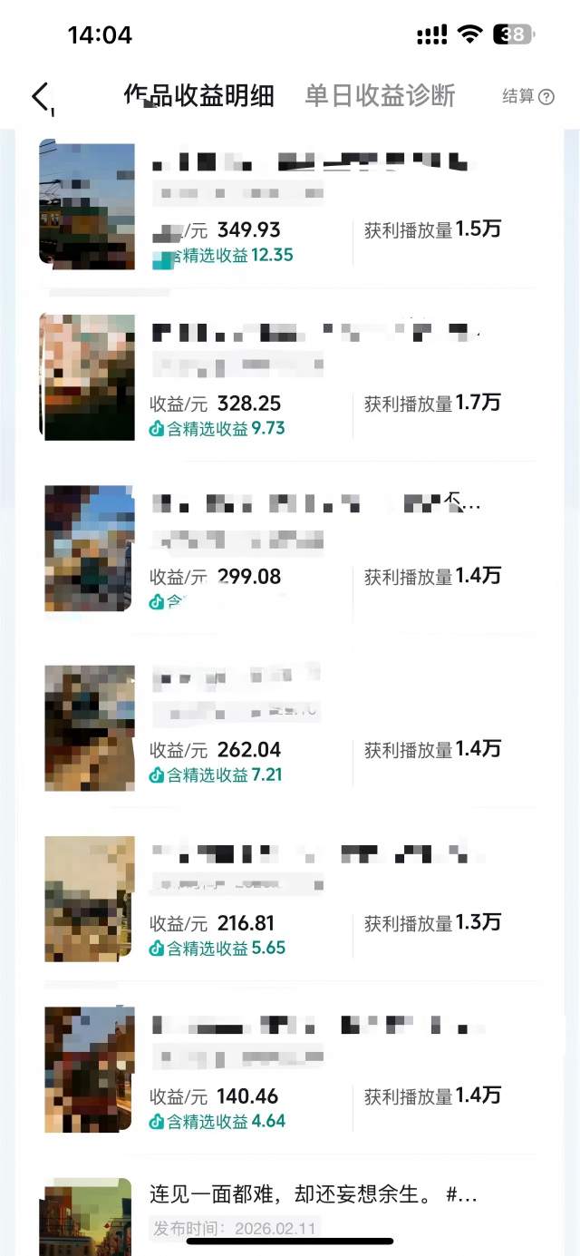 698d51a19d8a121 698d51a19d8a121