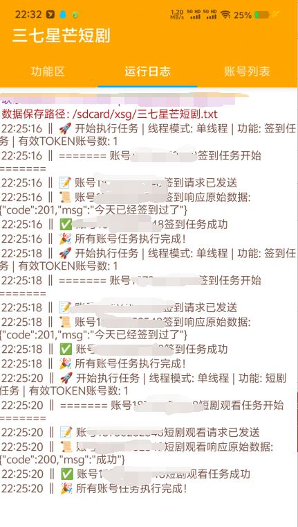 6f40338fbd2e709 6f40338fbd2e709