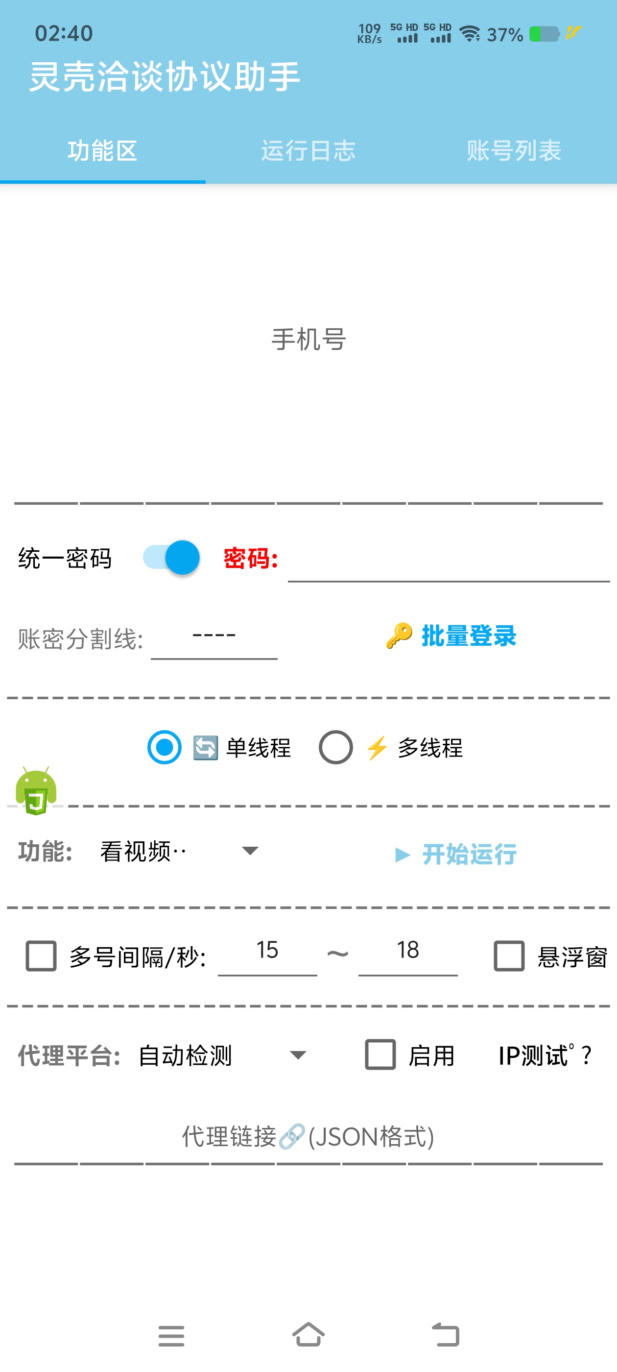 75c53cdbdb8b5c7 75c53cdbdb8b5c7