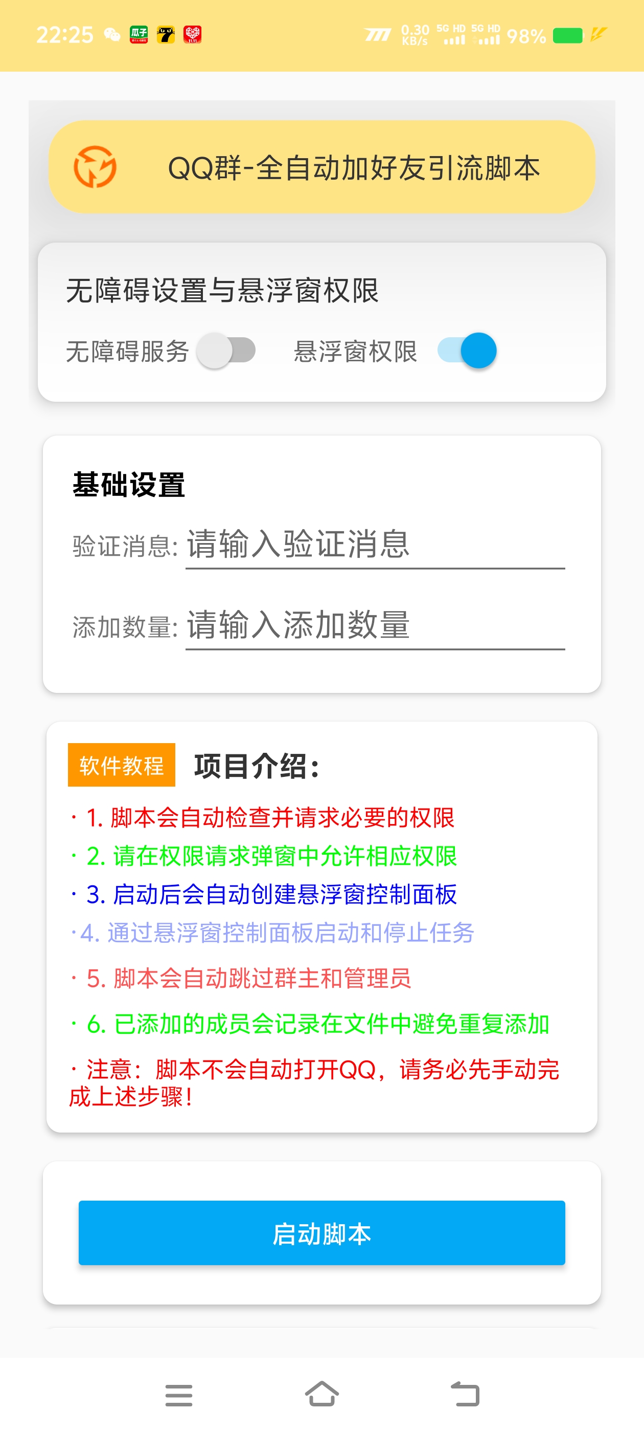 90e84d2e2f4907a 90e84d2e2f4907a