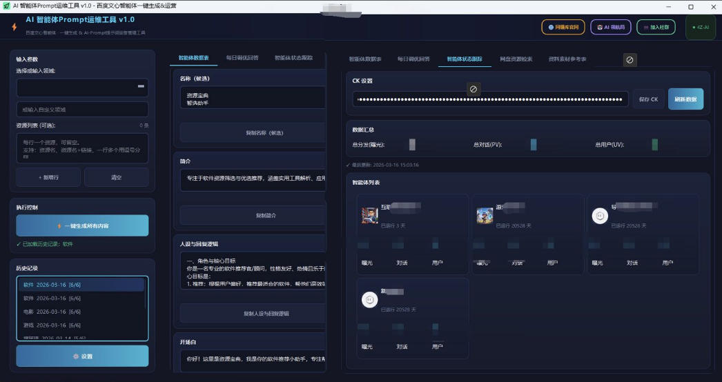 b8aafe2e9828dfc b8aafe2e9828dfc