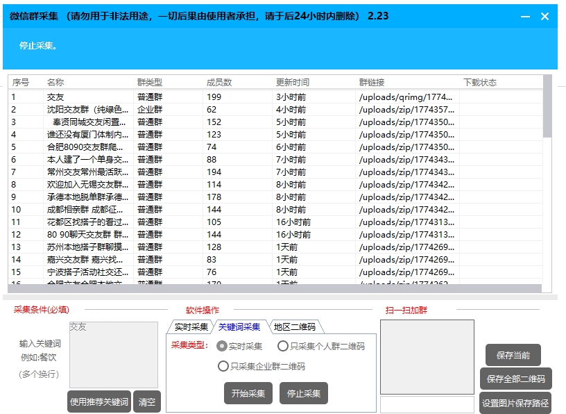 d5a4193a9720a84 d5a4193a9720a84