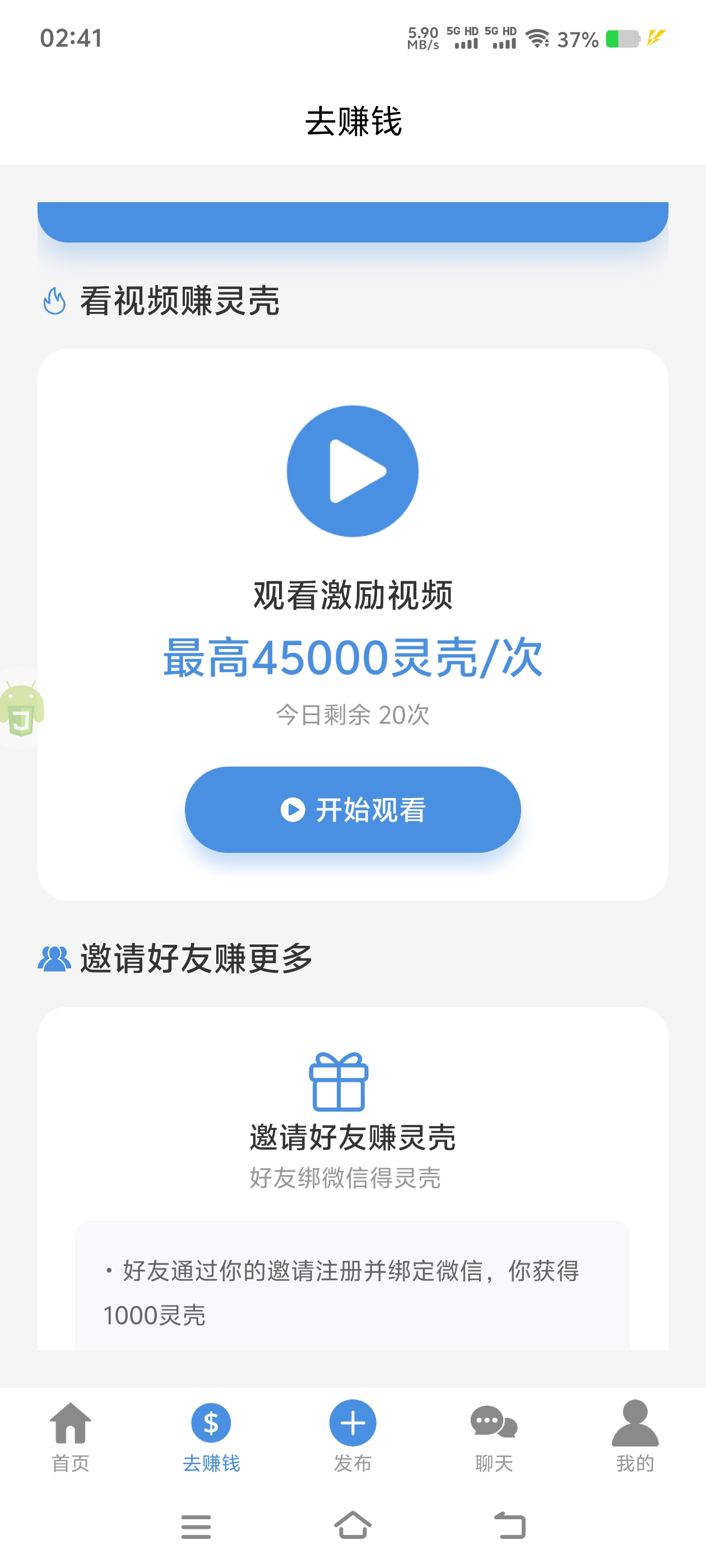 d879e9a8f8b37f0 d879e9a8f8b37f0