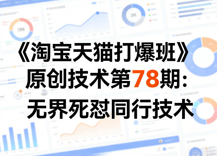 e08d806f9d5a064 e08d806f9d5a064