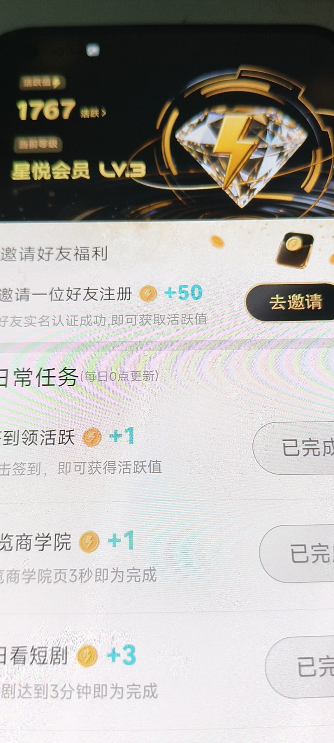 e19f0a4d93e6a94 e19f0a4d93e6a94