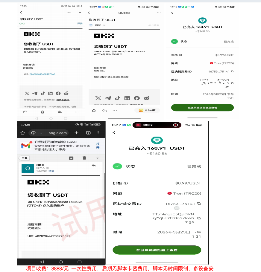 f817a168dab2af6 f817a168dab2af6