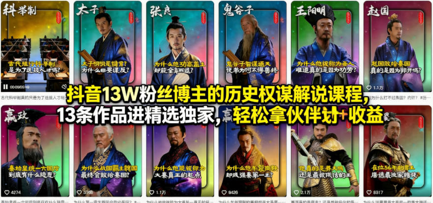 395d2deaf54960c 395d2deaf54960c