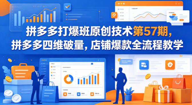 60617c4439e5fc3 60617c4439e5fc3