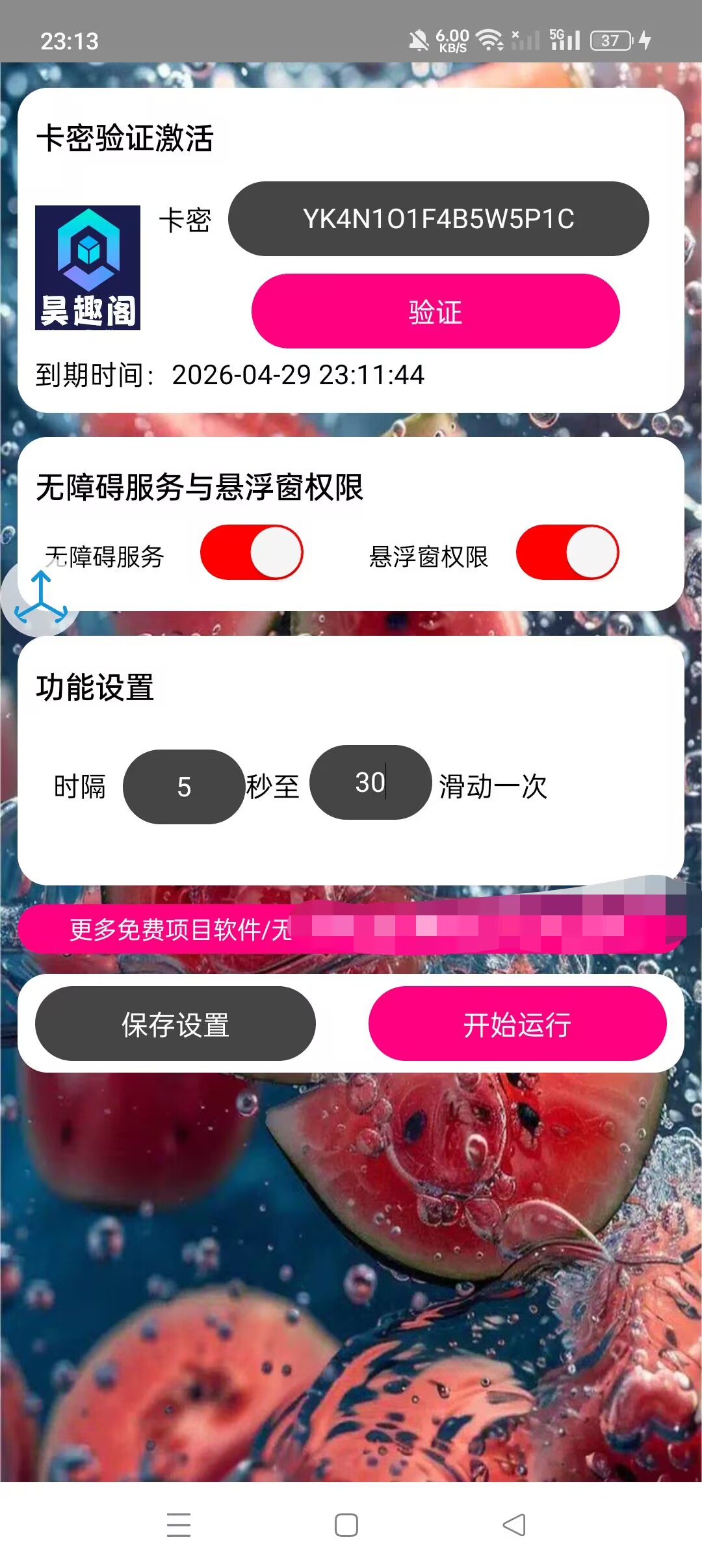 9ffa924e098dc7d 9ffa924e098dc7d