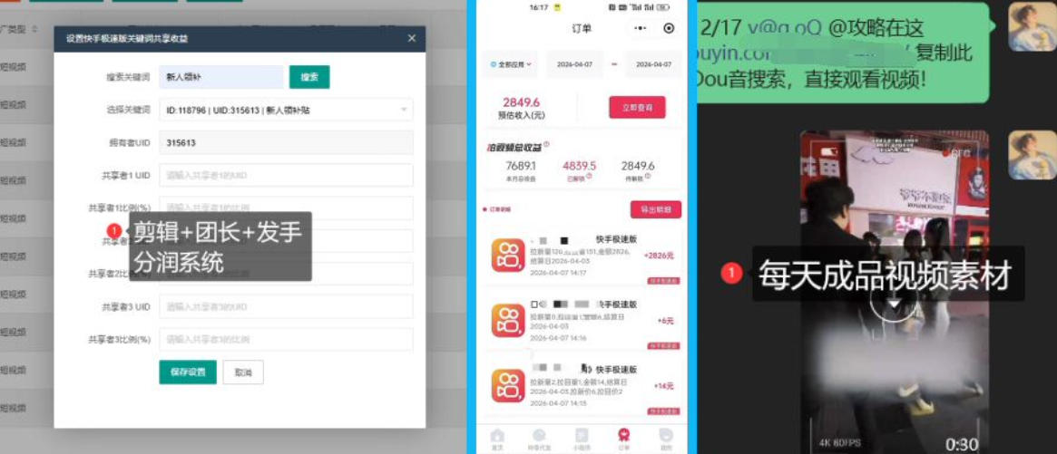 b237d1135fbd142 b237d1135fbd142