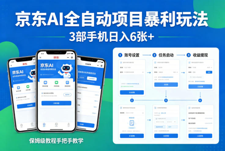 d90ed238a0a2477 d90ed238a0a2477