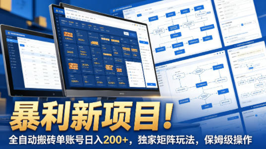 f960f0bb84a6eae-2 f960f0bb84a6eae-2