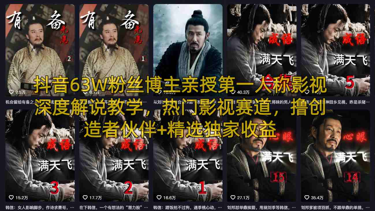 fd12efde1663d78 fd12efde1663d78