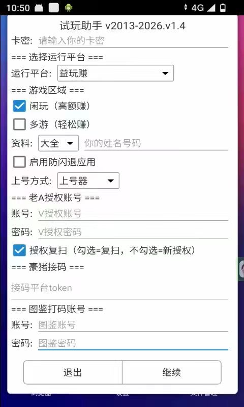 fe44de985525f52 fe44de985525f52