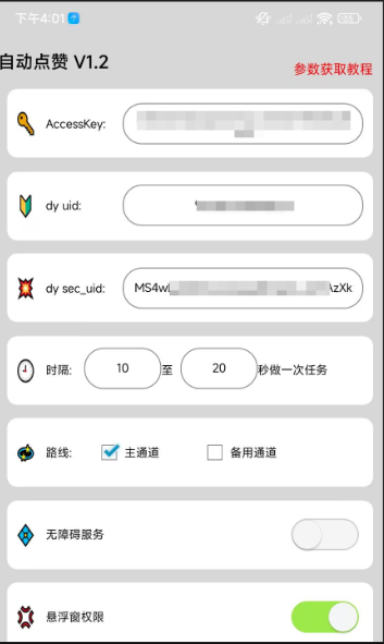 0229353cbc613df