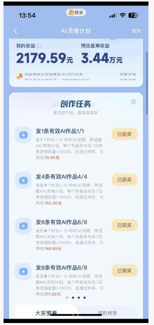 0e0b5192b9cc0cb 0e0b5192b9cc0cb