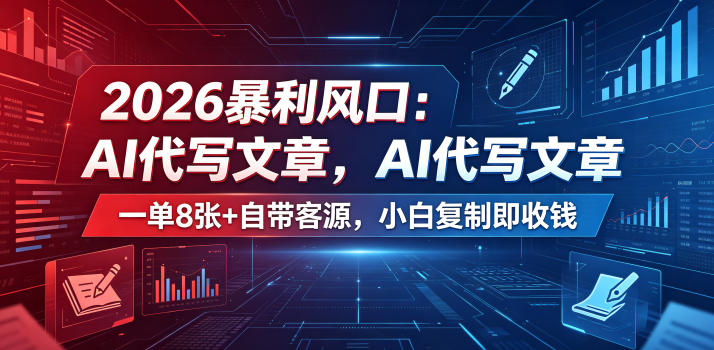 0e234120564358f 0e234120564358f