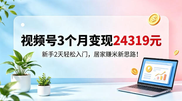 13f3a07cfb7e36d