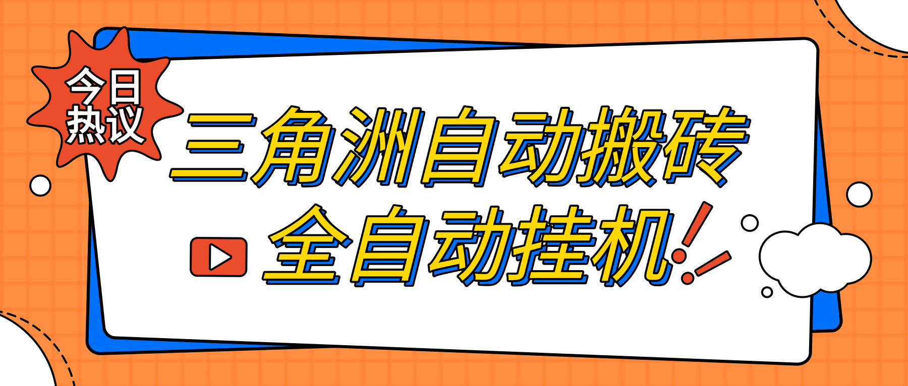 1b259ebc6e97129