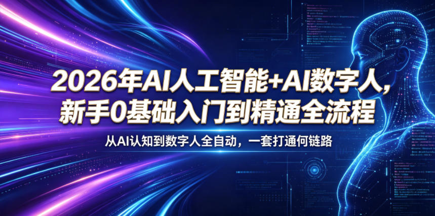 1f22684c10c8355 1f22684c10c8355